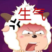 给我一块青草蛋糕