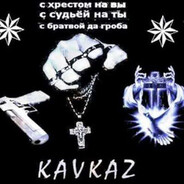 emodagestan1999