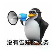 你没事吧。。。。