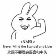 国际杀妈客国内猎妈人