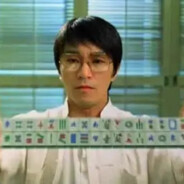 千王之王黄师虎