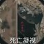 老航