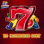 10 Dazzling Hot