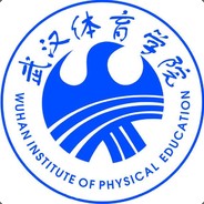 武汉体育学院皮划艇冠军