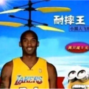 扣三复活直升机