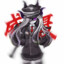 牢頭