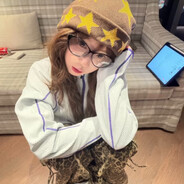 Jie-