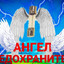 Снюс Виллис