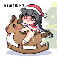 体弱多病就是吊硬