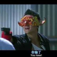 啊祖。收手吧，外面全是Jackie Chen！