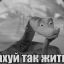 Буга Кака