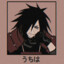❟❛❟ Madara ✇
