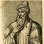 Salah al-Din Yusuf ibn Ayyub