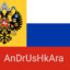 AnDrUsHkAra