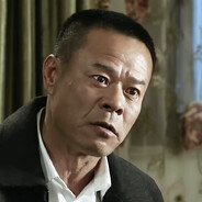 我来监督沙瑞金