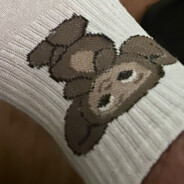 гааз знакомиться