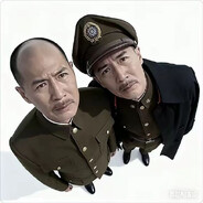 山中猛虎蒋中正