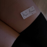 Абдуль Анаша