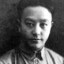 Wang Ming 王明