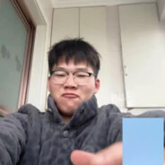 知名的藤黄个旭