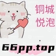 Lil(幺勺)-bb51.top