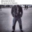 Нет