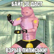 m4rchello - steam id 76561199236898168