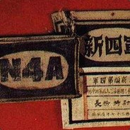 1157910624