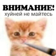 яметил кудассать