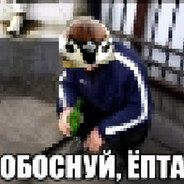 Steam Avatar