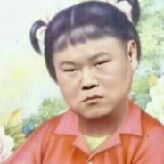 亚洲第一教师棍