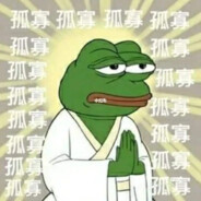 Mission.无得玩家