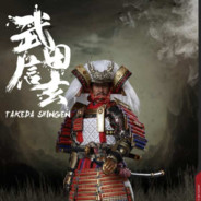 Takeda Shingen CZ