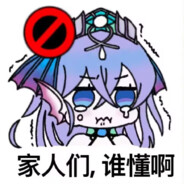 水仙女人鱼有话要说（