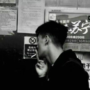 ★S H【神 皇】✴997✴