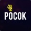 Pocok