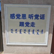 王维诗里的白璐