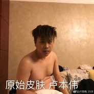 牙医