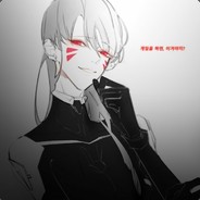 为什么光焰光背裸吃