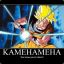 KAMEHAMEHA