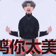 Tiny airline 吃我刘一刀你可能会死