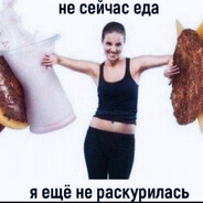 Dodik - steam id 76561199748606493