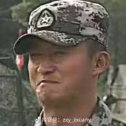 烂柯