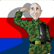 Синяя БОЧКА