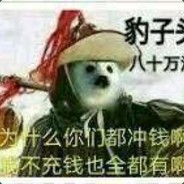 jinshan