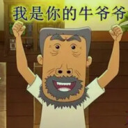 水城烙锅辣椒面