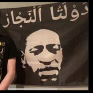 Negriod Floyd Reptiod