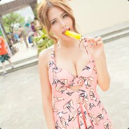 Big Avatar