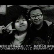 我以为我们永远有话说