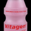 GRAPE VITAGEN